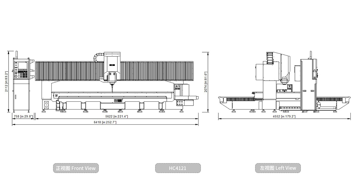 HC4121 고속 3축 갠트리 CNC (이미지 5)