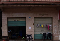 2007年8月 收购瑞吉电子，进军珠三角市场