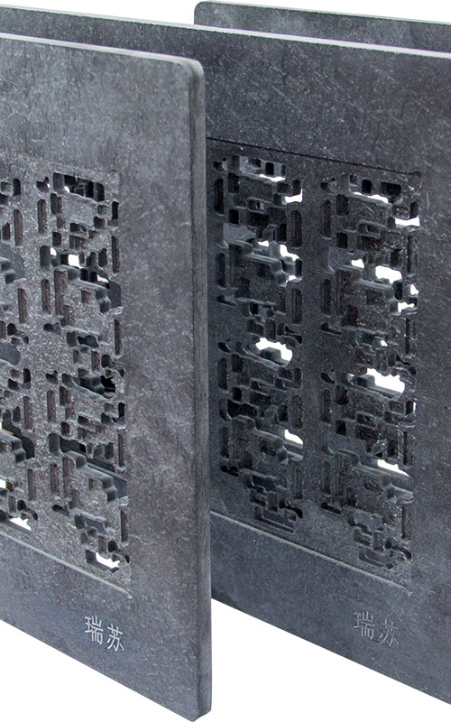 治具行业