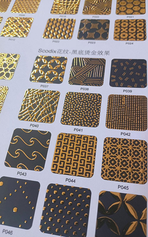 烫金版行业
